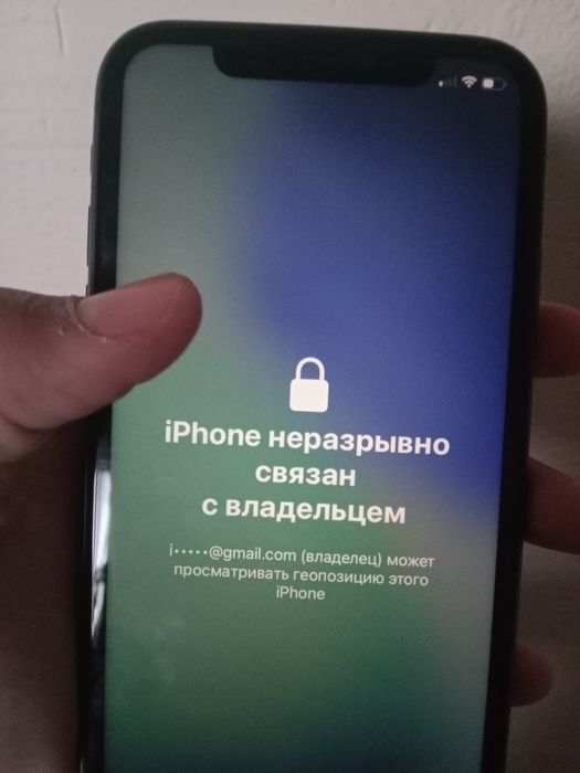 Айфон 11 продажа