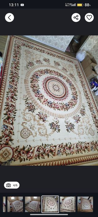 Кілем ковры сатылады