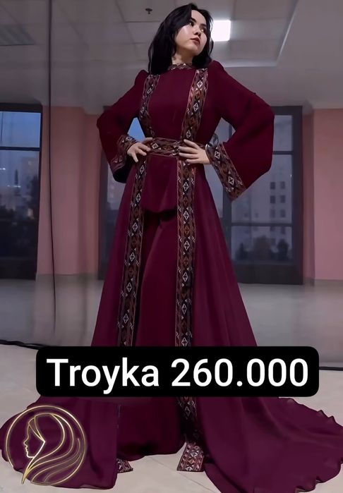 Troyka sotiladi yangi shifon