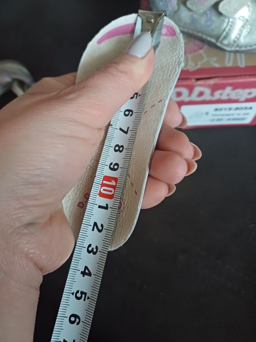 Боси обувки ДД степ