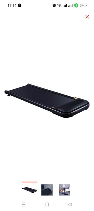 Беговая дорожка б. у.