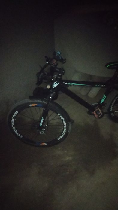 Velosiped Sportmaster 10 skorstli