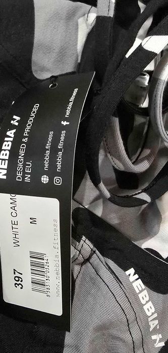 Nebbia M- дамски фитнес гащеризон (794)