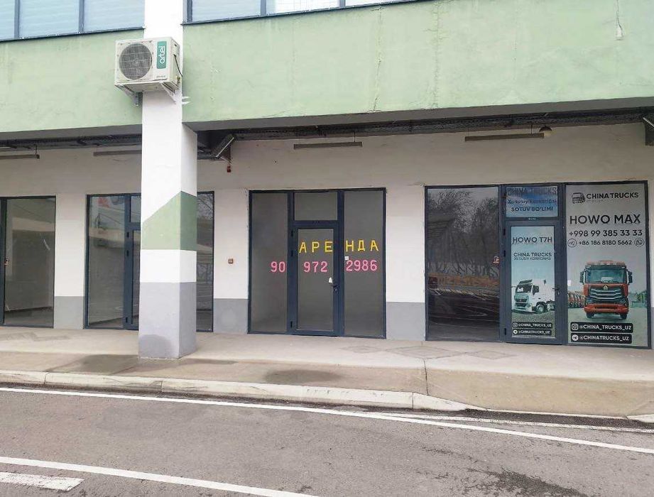 TASHKENT INDEX - BROADWAY bo‘layotgan hududda DO‘KON