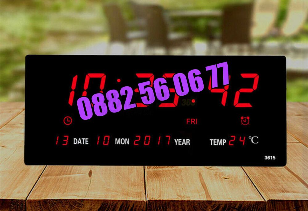 LED стенен електронен часовник с календар и термометър, 36 см