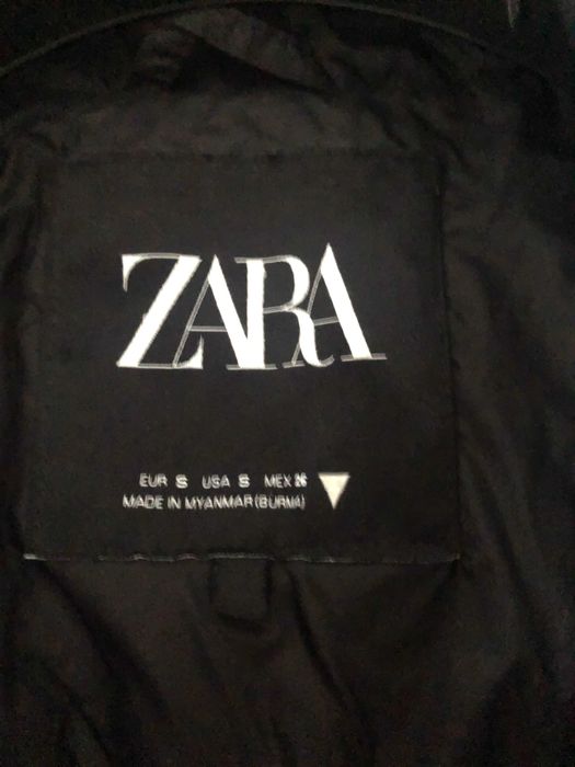 Грейка ЗАРА - размер С