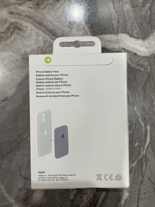 Baterie externa apple