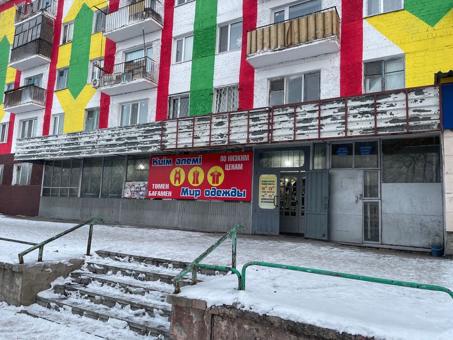 Продажа комерческого помещения