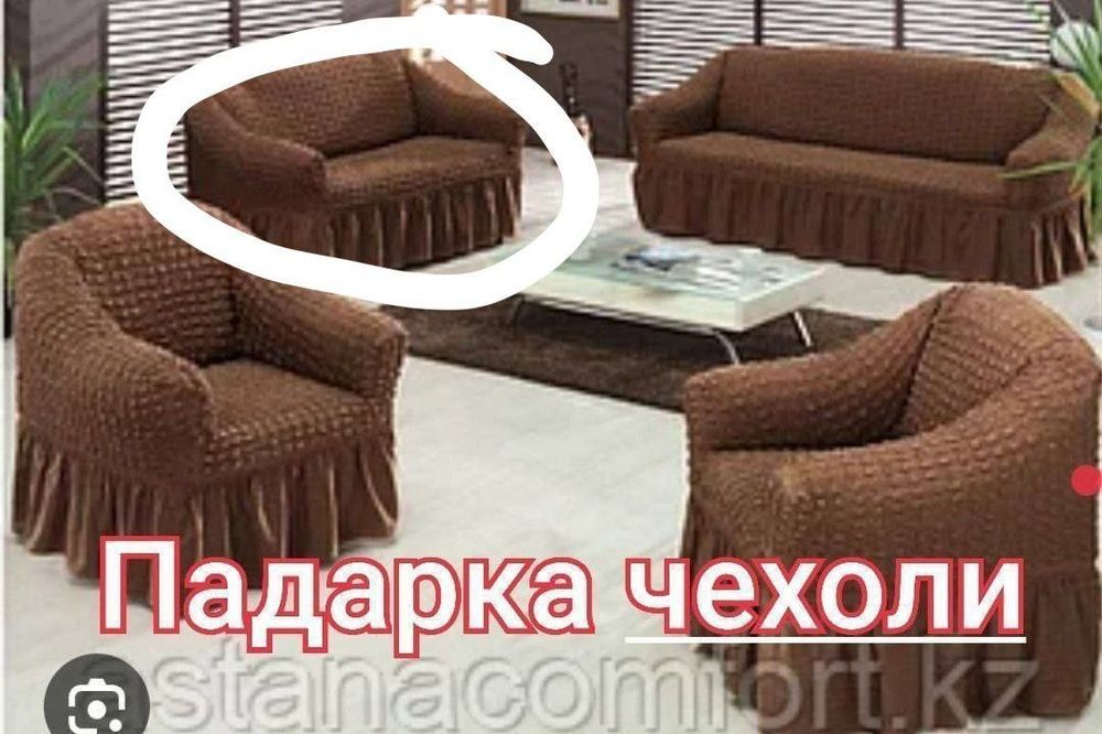 Divan kreslo arzon narxda