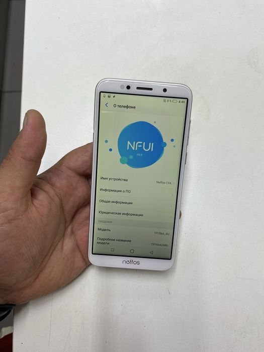 Neffos C9A в идеальном состояний