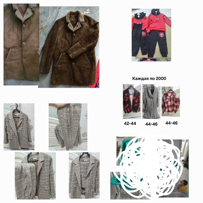 Женская одежда 42-44 размер