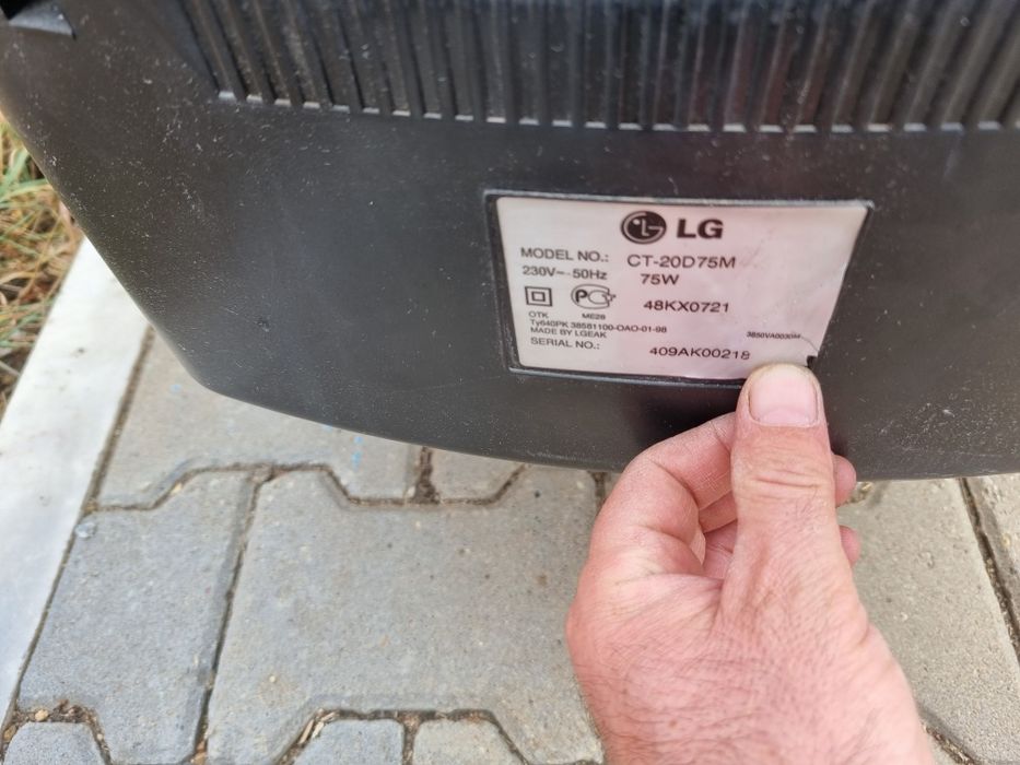 Продам телевизор LG