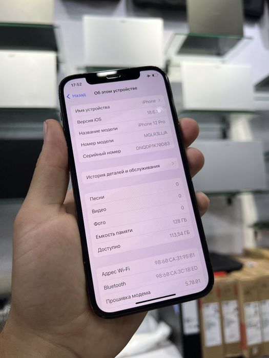 Iphone 12 pro 128gb