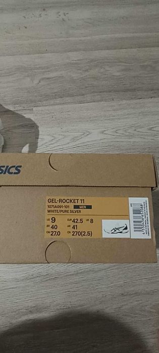 Мъжки маратонки за зала (волейбол) ASICS GEL-ROCKET 11