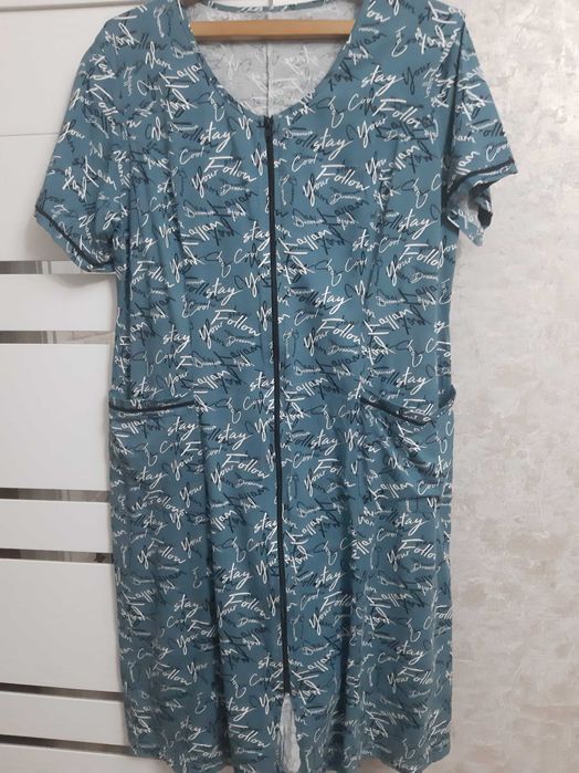 Продам халат женский