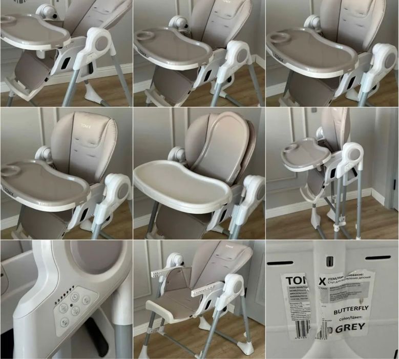 Tomix butterfly детский стульчик