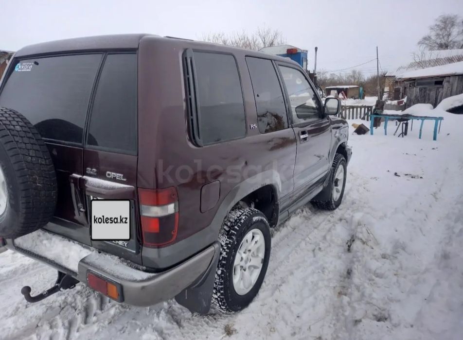 Продам в хорошем состояние