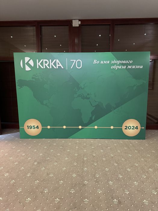 Фотозона, аренда каркаса