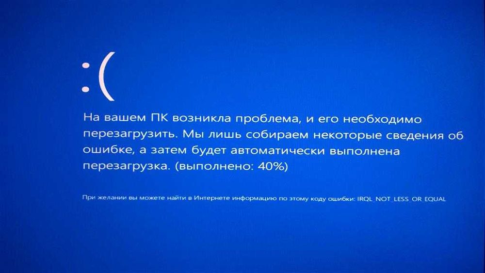 Компьютерный мастер Ремонт ПК Компьютеров Установка Windows Програмист