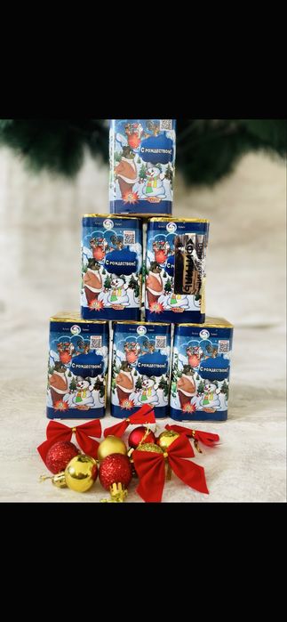 Салют Отшашу Актау