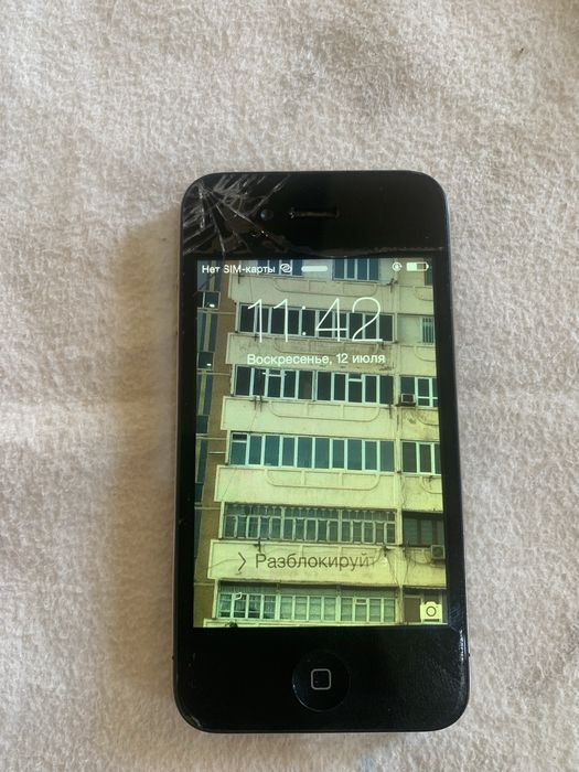 Iphone 5c sotiladi