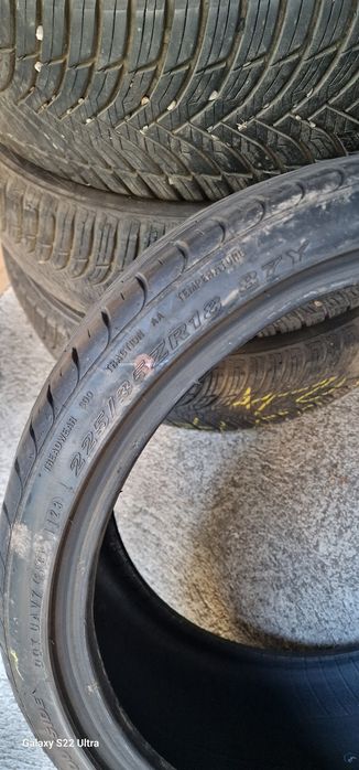 225/35/18 Nexen Nfera SU1