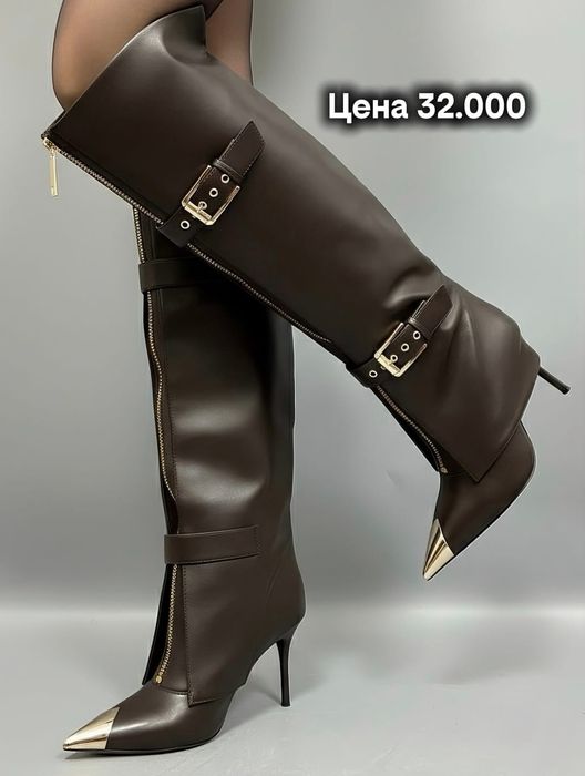 Женская обувь срочно