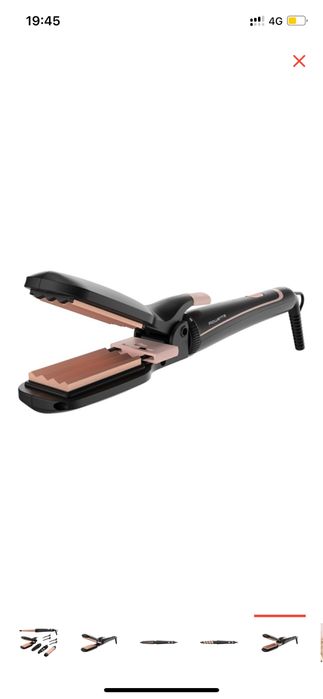 Продам мультистайлер Rowenta  CF4230F0