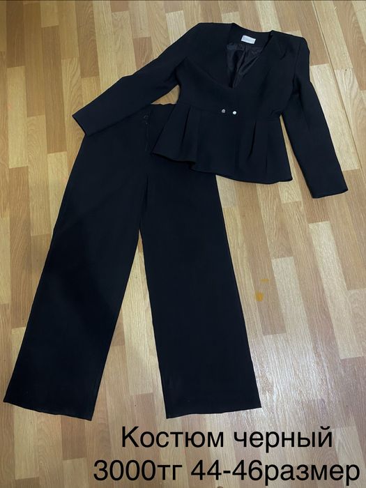 Продам вещи 42-44 пакет