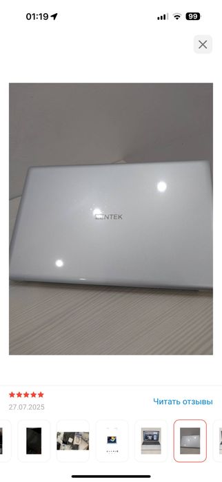 Ноутбук Zentek новый