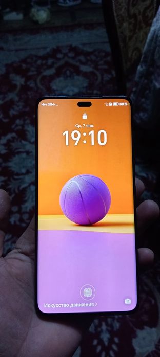 Гарантия год дам