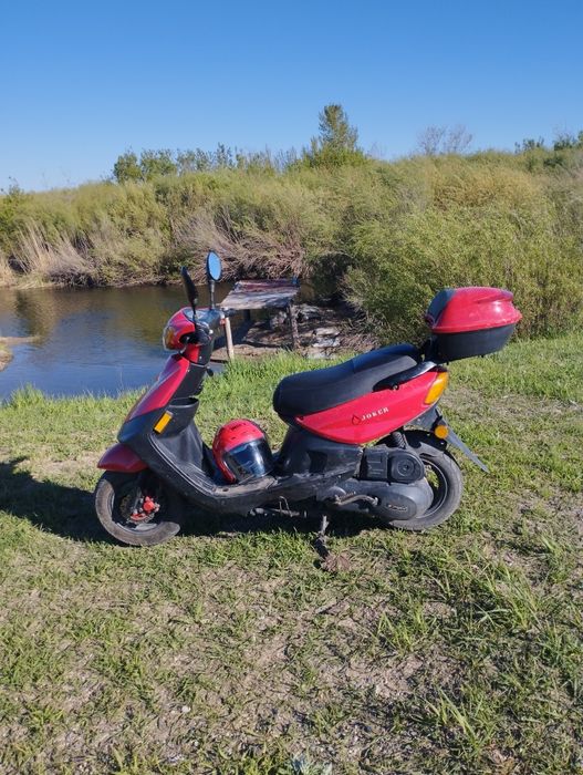 Скутер 125 кубов