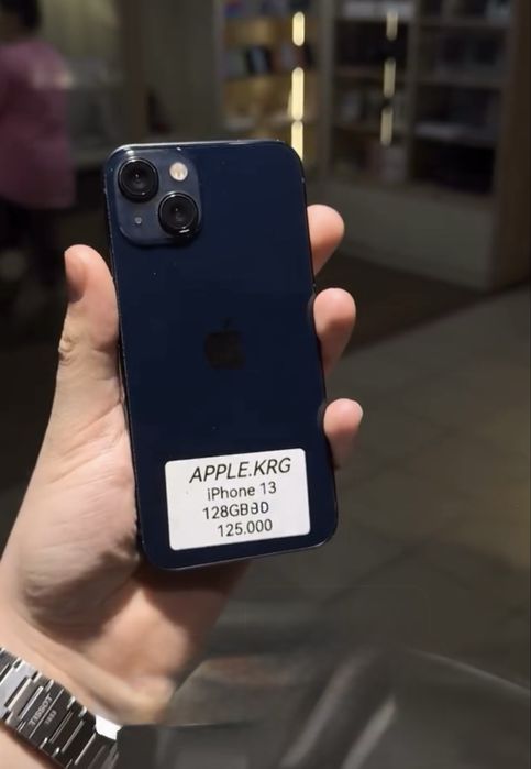 Iphone айфон 13 темно-синий