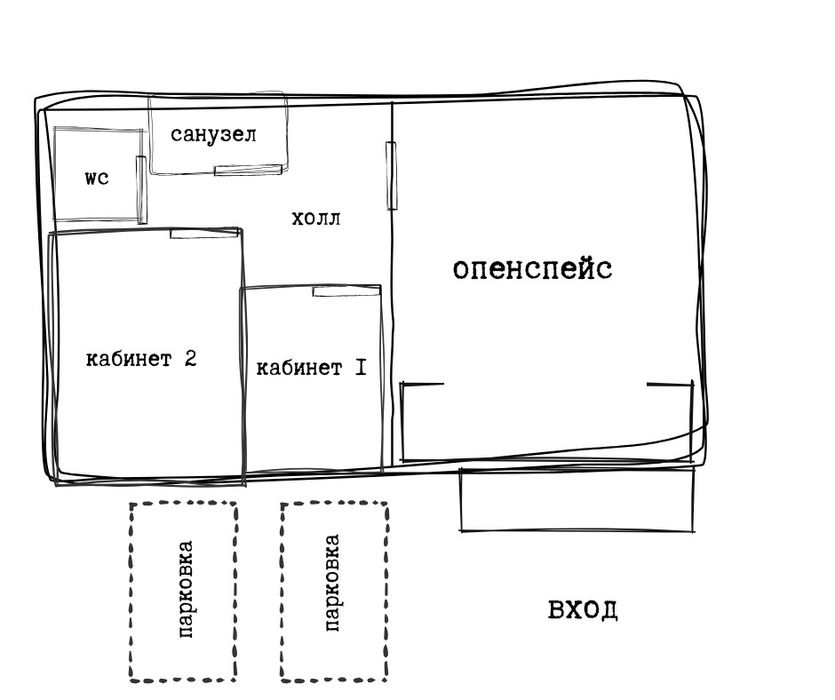 70м2 рядом с м. Дружбы народов. Есть арендатор