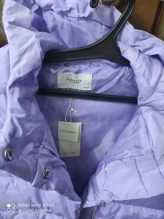 Куртка фирмы Reserved