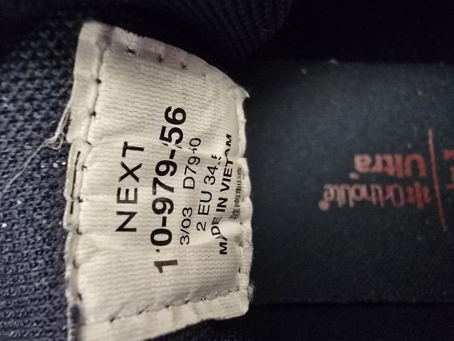 Кеды Next, размер 34