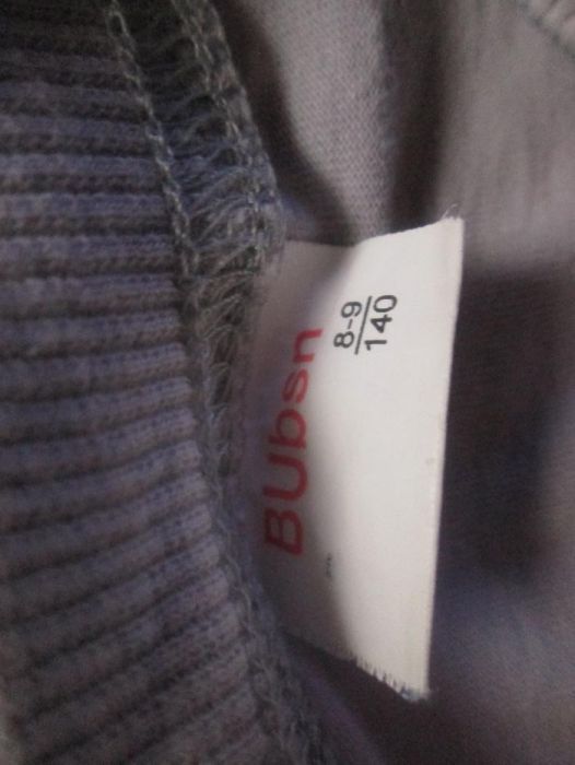 Детска тениска за момче