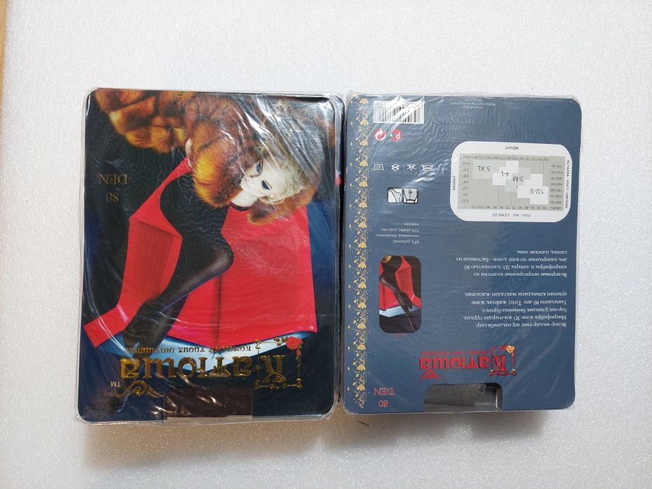 Женский капроновые  колготки