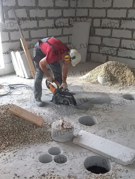 Perfirator xizmati. Перфоратор хизмати. Услуги перфоратора. Алмазное б