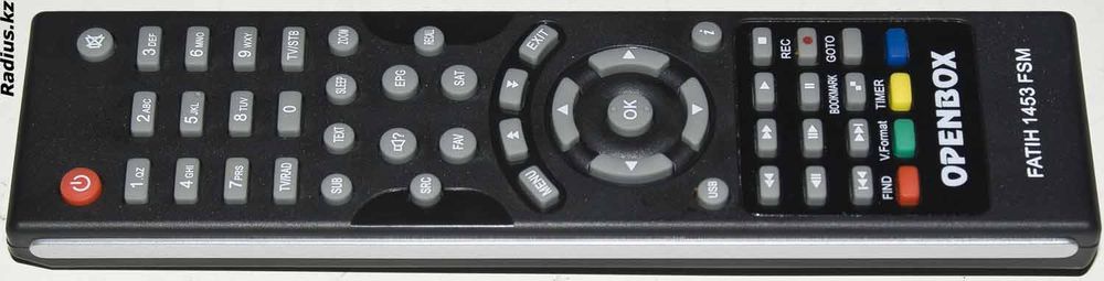 Продам ресивер Openbox F4 HD