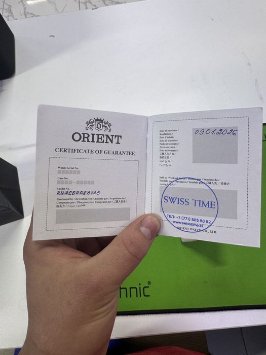 Продам Часы ORIENT