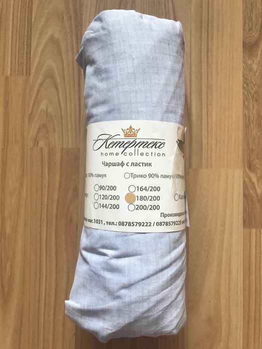 Чаршафи с ластик от ранфорс