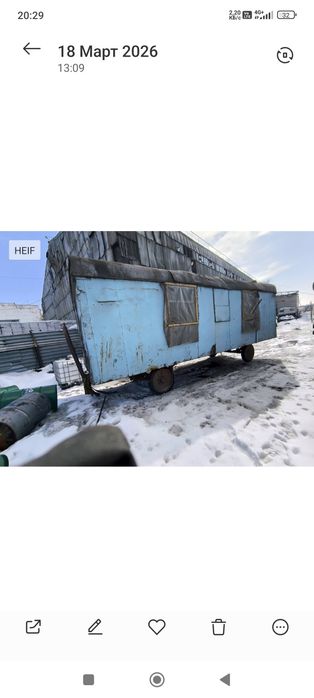 Продам контейнер и вагончик