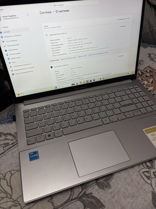 Ноутбук Vivobook Go