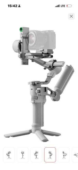 Стедикам DJI RS 4 Mini Combo