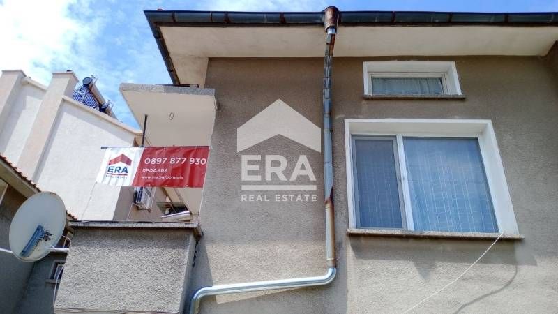 ЕКСКЛУЗИВНО! Етаж от къща заедно с тавански етаж!