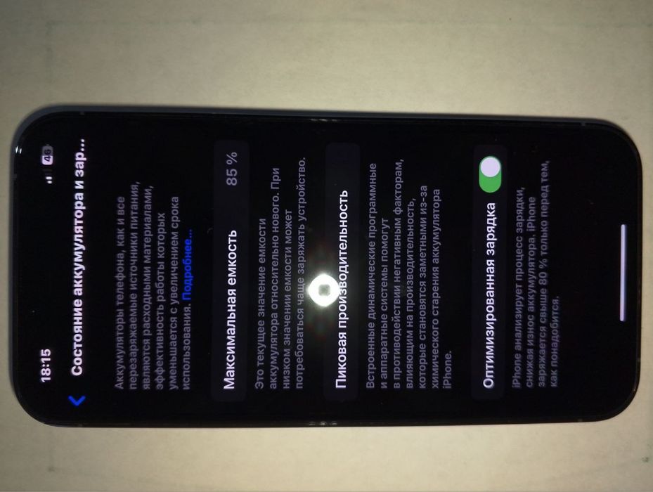 Iphone 13 pro kafolati bilan