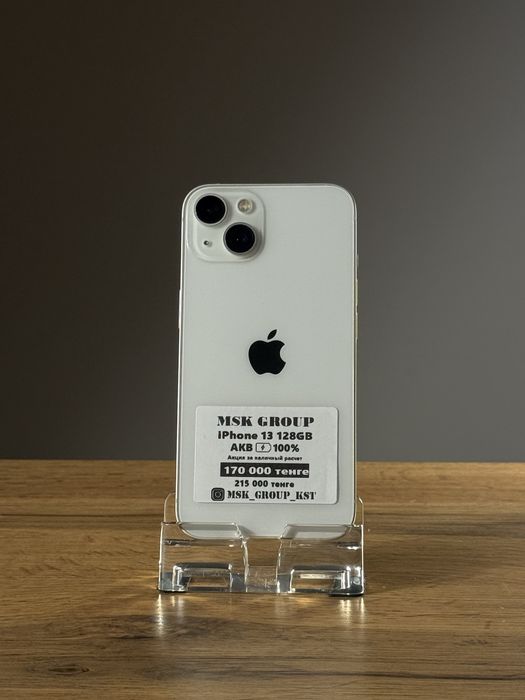iPhone 13 Айфон 13 Гарантия 3 Месяца