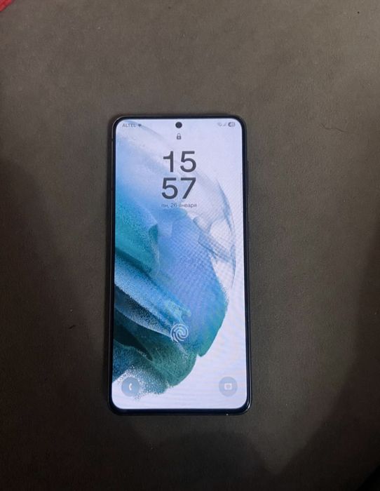 Samsung Galaxy S21 128GB