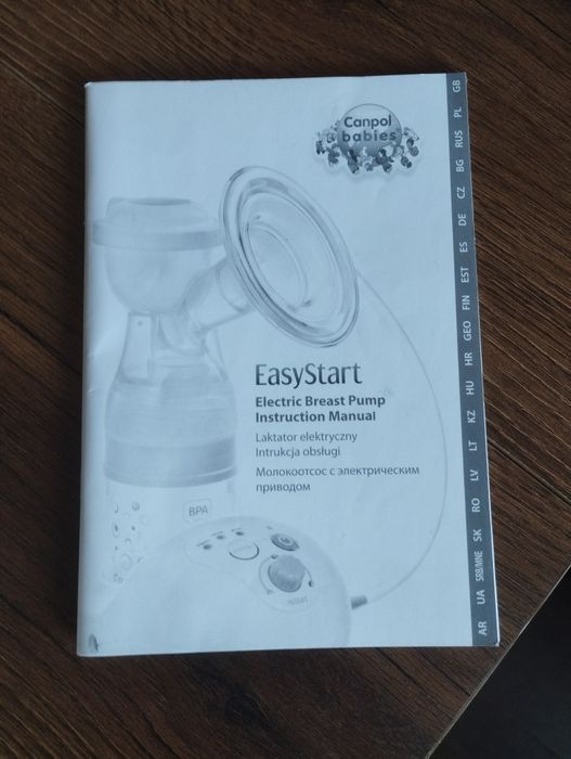 Електрическа помпа Canpol babies EazyStart